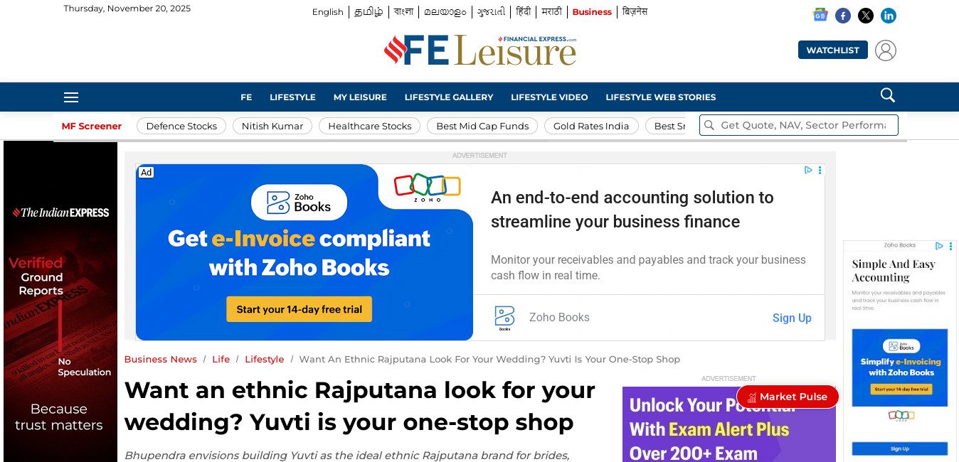 Want an ethnic Rajputana look for your wedding? Yuvti is your one-stop shop